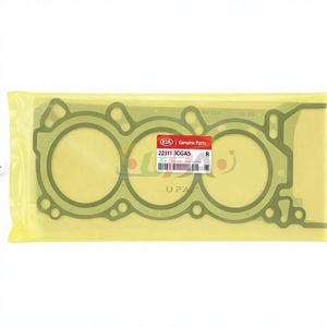 ปะเก็นฝาสูบ 22311-3CGA5 สำหรับฮุนได เกีย 22311-3CGA5 - Product Image 1