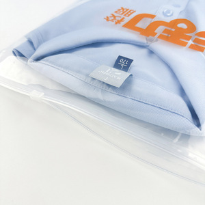 Transparent Pe Garment Bag With Zipper Dustproof Storage For Clothing L Size - Product Image 1