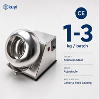 Nouvelle machine à dragées BY-300 en acier inoxydable, pour fruits, sucre et chocolat, équipement de dragage électrique à vitesse réglable