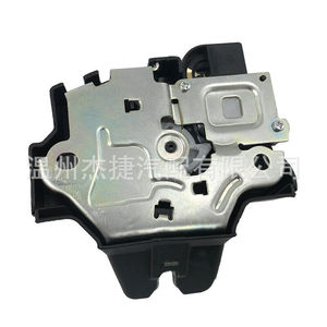 Lexus Tailgate Locks 64600-53060 and 64600-33140 Applicable Car <b>Locksmith</b> <b>Tool</b> - Product Image 3