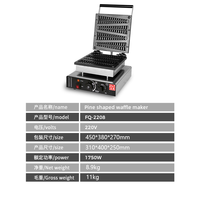Nouveau Gaufrier 220 V en Forme de Sapin pour Usage Professionnel en Restaurant et Hôtel pour la Préparation Alimentaire