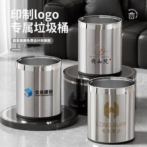 Stainless Steel Trash Can Large Capacity Cylindrical Indoor Use For Home Kitchen Living Room Office - Product Image 3