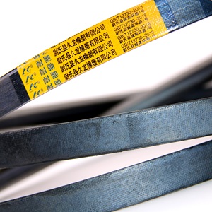 Cinghia trapezoidale industriale in gomma di alta qualità 3V 5V 8V1500(25N3810) OEM, buon prezzo, direttamente dal produttore NAICHI JIUNAICHI <span class=keywords><strong>3</strong></span> - Product Image 2