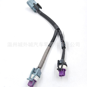 Harnais de vanne solénoïde Bflc 396503C000 pour système hydraulique Veracruz Sonata - Product Image 2