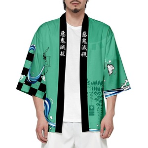 25 Estilos de Camisetas Cortas de Poliéster de Anime Kimono Haori de Nezuko Kamado y <span class=keywords><strong>Shinobu</strong></span> Kochou para Disfraz de Cosplay, Decoración y Accesorios de Fiesta - Product Image 5