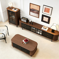 Meuble TV élégant de style rétro français en bois massif, console en verre cannelé, grands tiroirs, armoires latérales assorties et table basse