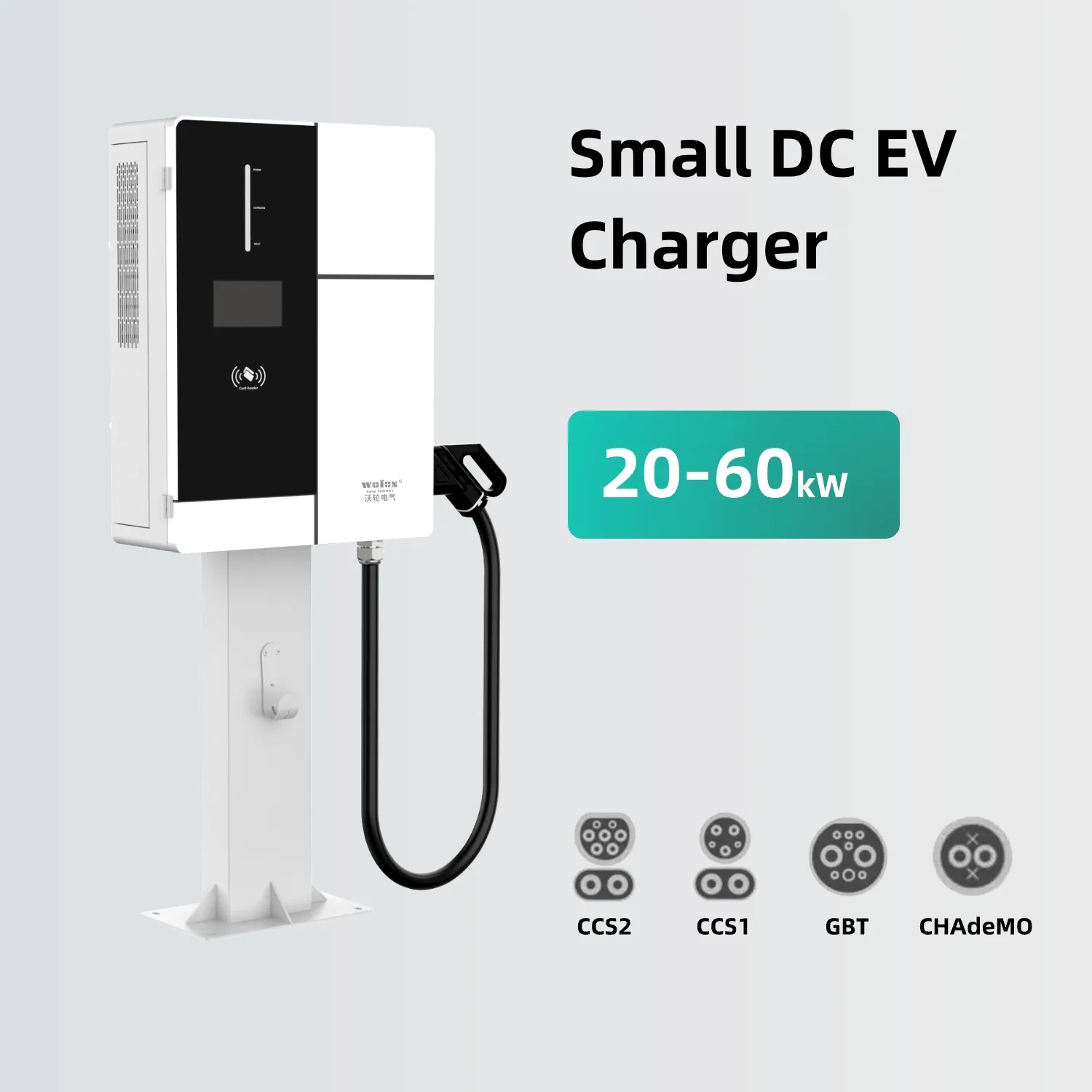 Cargador USB tipo C dual OEM para coche, estación de carga de vehículos eléctricos con aplicación WiFi 32A, estación montada en el suelo con batería de coche