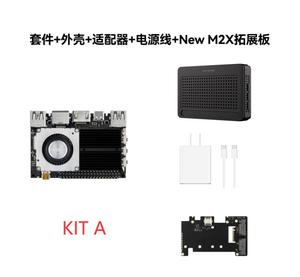 Computadora de Placa Única GGDX KHADAS VIM4 <span class=keywords><strong>A311D2</strong></span> con GPU Mali G52 MP8(8EE), 8+32 GB, Compatible con HDMI en 4K 60FPS - Product Image 3