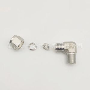 Conector de doble férula de ángulo recto con rosca externa de acero inoxidable 316 SL-ME-8M-4T para tuberías de aceite, maquinaria e industria química - Product Image 2