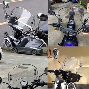 Pare-brise universel pour scooter, déflecteur de vent avant pliable haute définition en Pmma, pour mise à niveau et rénovation de véhicules électriques - Product Image 2