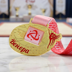 Gold Rhythmic Gymnastics Medals Sports Metal Alloy 3D <strong>Raised</strong> Enamel Logo Customized Medals with Ribbon for Dance Competitions - Product Image 3