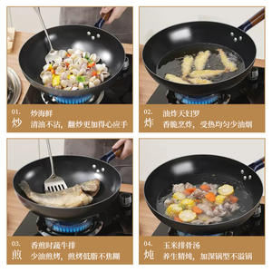 Wok en fer traditionnel authentique, non revêtu, antiadhésif, épaissi, pour la cuisine domestique, durable, option la plus saine - Product Image 2