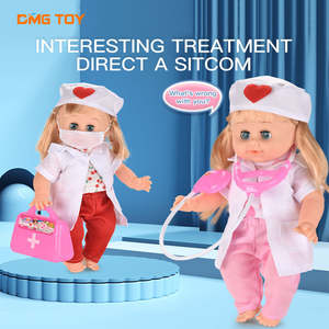 गर्म बिक्री करने वाले बच्चों की प्लास्टिक की गुड़िया बच्चों के लिए नर्स डॉक्टर के खिलौने गा सकते हैं और अनुकरण कर सकते हैं - Product Image 4