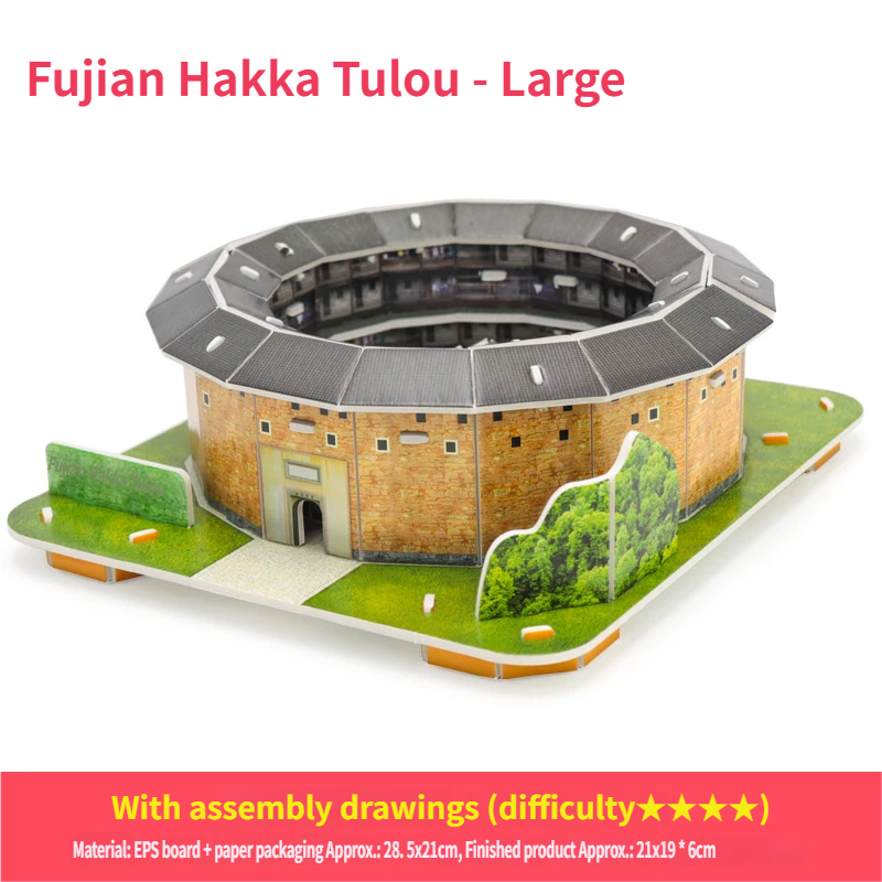 Tulou Hakka du Fujian 1892-K