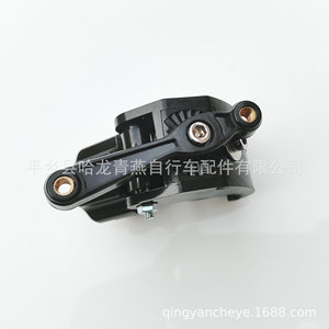 Adaptateur de porte-bouteille de vélo noir, base de montage réglable en résine plastique pour vélo de montagne - Product Image 3