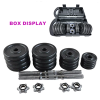 Ensemble d'haltères multifonctionnel personnalisable en gros pour la musculation à domicile, barre réglable 10 kg, kits d'haltères