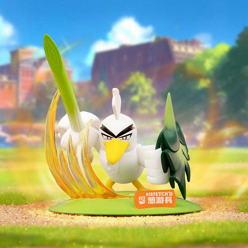 Guardabosques de cebollino PF2081