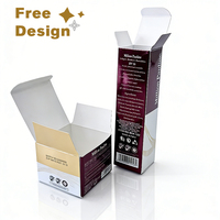 Boîte d'emballage de luxe personnalisée pour soins de la peau - Carton pliable haut de gamme finition métallique or et argent avec estampage à chaud pour emballage de crème