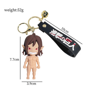 Llavero de Ataque a los Titanes, 6 Estilos, Goma 3D, Personajes de Dibujos Animados: <span class=keywords><strong>Armin</strong></span> Arlelt, Levi Ackermann, Sandra Dieter, Keiji - Product Image 5