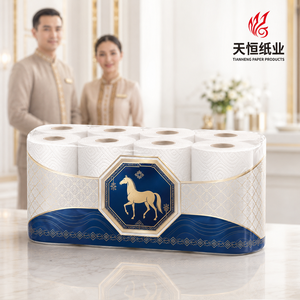 Papel Higiénico de Hotel en Rollo Grande, Suave, de 3 Capas, con Diseño de Paisaje Celestial y Estrella Dorada del Caballo Turcomano Akhal Teke - Product Image 1