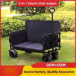 थोक 3-इन-1 आउटडोर मल्टीफंक्शनल ट्रॉली सोफा फोल्डेबल ढंहुआ सोफे खरीदारी के लिए कुर्सी ओम समर्थन - Product Image 6