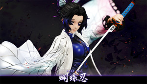 Figurine de dessin animé japonais GK Cheng <span class=keywords><strong>Kochou</strong></span> <span class=keywords><strong>Shinobu</strong></span> 1:6 pour collection - Product Image 5