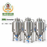 Fermenteur isobare 200L à refroidissement par enveloppe, équipement de brasserie artisanale compacte certifié CE PED