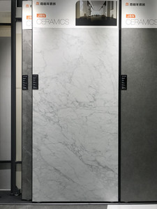 Azulejos Grandes para Baño, Losas Grandes <span class=keywords><strong>de</strong></span> Porcelana, Azulejos <span class=keywords><strong>de</strong></span> Formato Extra, Piedra Sinterizada - Product Image 6