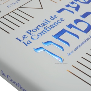 Servicio de Impresión de Libros de Tapa Dura de Alta Calidad al por Mayor, Libro de Tapa Dura con Bordes Pintados - Product Image 5