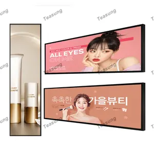 Ultra Wide Commercial Shelf Screen Stretch Bar Lcd 24/19.5inch screens Display Signage Shelf Display hd video player