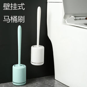 Toilet <b>Brush</b> Set <b>Round</b> Durable Minimalist Design Bathroom Cleaning Essential - Product Image 2