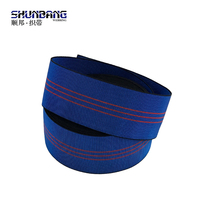 La nouvelle base bleue de 68mm avec bande élastique en fil rouge peut être utilisée pour les canapés et les chaises 2342
