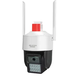 C2440TS-30Q กล้อง Buld PTZ IP 40x Hiwatch กล้อง wifi การรักษาความปลอดภัยภายในบ้าน Spy กล้องเครือข่าย wifi