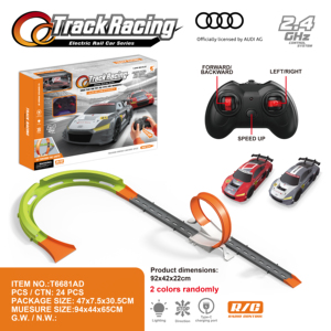 Pista de Carreras de Autos Audi con Licencia Oficial, Juguete de Pista de Carreras Eléctrica con Control Remoto para Niños, Venta al Por Mayor - Product Image 1