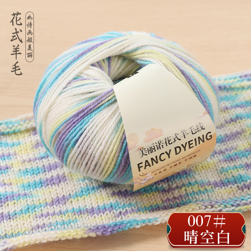 07 ciel clair blanc