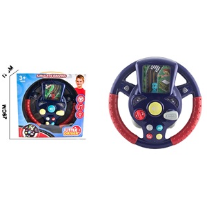<b>Dropshipping</b> Shopify Kids Steering Wheel Toy Simulation Driving Car With Lights Sounds Early Educational Gift - Product Image 1
