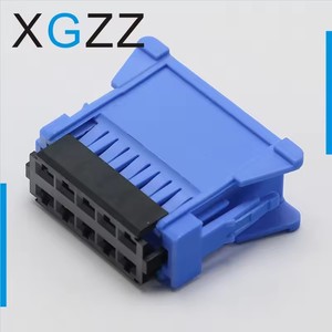 DJ7106G-2.8-21 es adecuado para el enchufe del resistor del ventilador Peugeot Triumph Sega <span class=keywords><strong>408</strong></span> 98174-1004 - Product Image 3