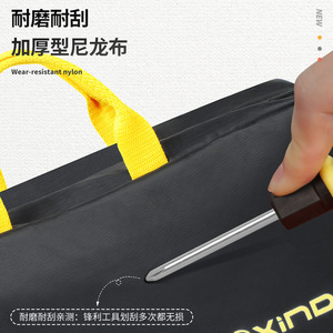 Bolsa de almacenamiento para escalada al aire libre Xinda, paquete de equipo de gran capacidad de doble capa, impermeable, duradero, portátil para montañismo - Product Image 4