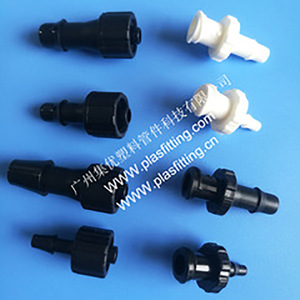 Connecteur mâle-femelle en plastique PP de haute qualité, assemblage à filetage interne et externe, tube rigide à visser, approvisionnement direct en usine - Product Image 4