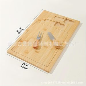 Ensemble de planches à fromage en bambou avec couteau et fourchette, planche à découper réversible et portable pour fruits, pain, style occidental - Product Image 5