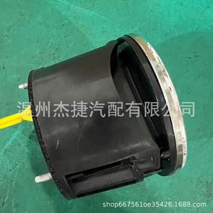 Interruptor de Maletero Nuevo y Usado para Buick Verano, Plástico, 12V/24V, para Fines de Fabricación - Product Image 5