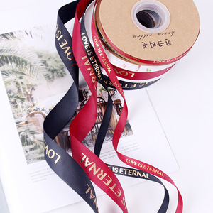 Wholesale Gold-Embossed Ribbed <strong>Ribbon</strong> Spool for Fresh Flower Cake Packaging Decoration Florist Bouquets DIY Material <strong>Ribbon</strong> - Product Image 1