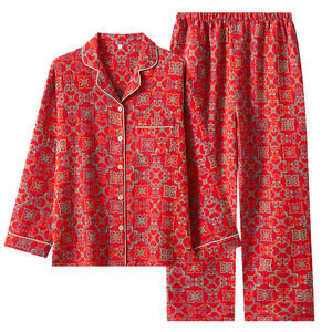 Nuovo Set <span class=keywords><strong>Pigiama</strong></span> da <span class=keywords><strong>Donna</strong></span> Homewear in Pura Garza di <span class=keywords><strong>Cotone</strong></span> a Doppio Strato Rosso Intenso con Pantaloni e Maglia a Maniche Lunghe - Product Image 3