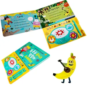 Yimi Paper Reading Buttons Electronic Cartoon Sound Book For Kids Custom Printing