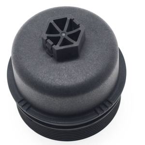 Couvercle du boîtier du filtre à huile pour <span class=keywords><strong>FIAT</strong></span> DOBLO GRANDE PANDA <span class=keywords><strong>QUBO</strong></span> <span class=keywords><strong>CITROEN</strong></span> <span class=keywords><strong>NEMO</strong></span> <span class=keywords><strong>PEUGEOT</strong></span> <span class=keywords><strong>BIPPER</strong></span> 55197220 - Product Image 4