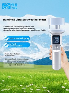 Tragbares RS485 4G Gprs Outdoor-Wetters tation Hand-Ultraschall instrument zum Testen des Luft feuchtigkeit drucks in Wind geschwindigkeit richtung - Product Image 6