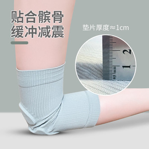 Comfortable High Elastic Knee <b>Support</b> For Yoga Dance Sports Unisex Grey One Size Fits All Nylon <b>Leg</b> Protector - Product Image 3