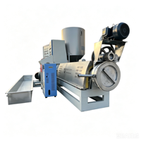 Granulateur de construction robuste pour le recyclage de grandes pièces en granulés LDPE, PP, HDPE, LLDPE, PC, PA