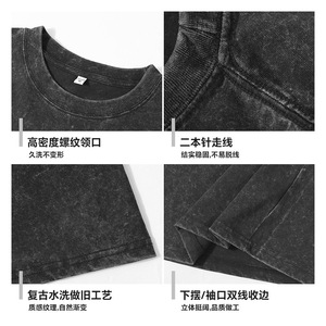 T-shirt Vintage Americana Retrò Lavata e Distressed, Stampa Trendy Black <span class=keywords><strong>Sabbath</strong></span>, Manica Corta, Stampa Digitale Diretta, Vestibilità Ampia - Product Image 3