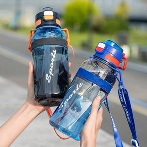 Grande <span class=keywords><strong>Gourde</strong></span> de <span class=keywords><strong>Sport</strong></span> en Plastique Grande Capacité 1500ML avec Paille et Poignée - Product Image 3